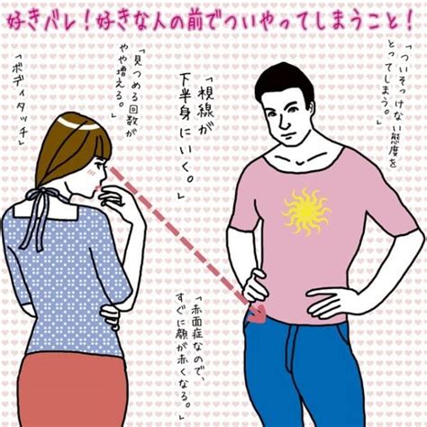 寝バック 種類|女性はなぜ寝バックが好きなのか？初心者でもできるやり方を解。